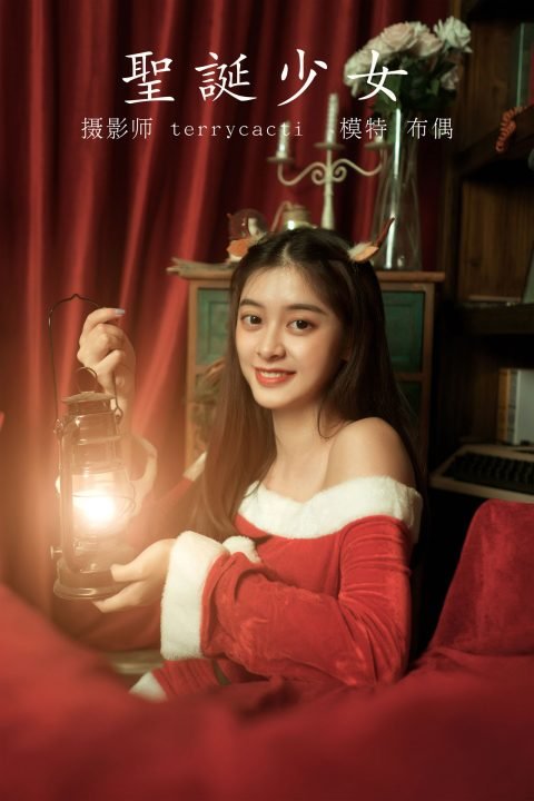 图片[11]-YITUYU艺图语 - 合集全套11226(+6)期[756G-2026.10] - 孔雀海|珍藏合集-孔雀海|珍藏合集