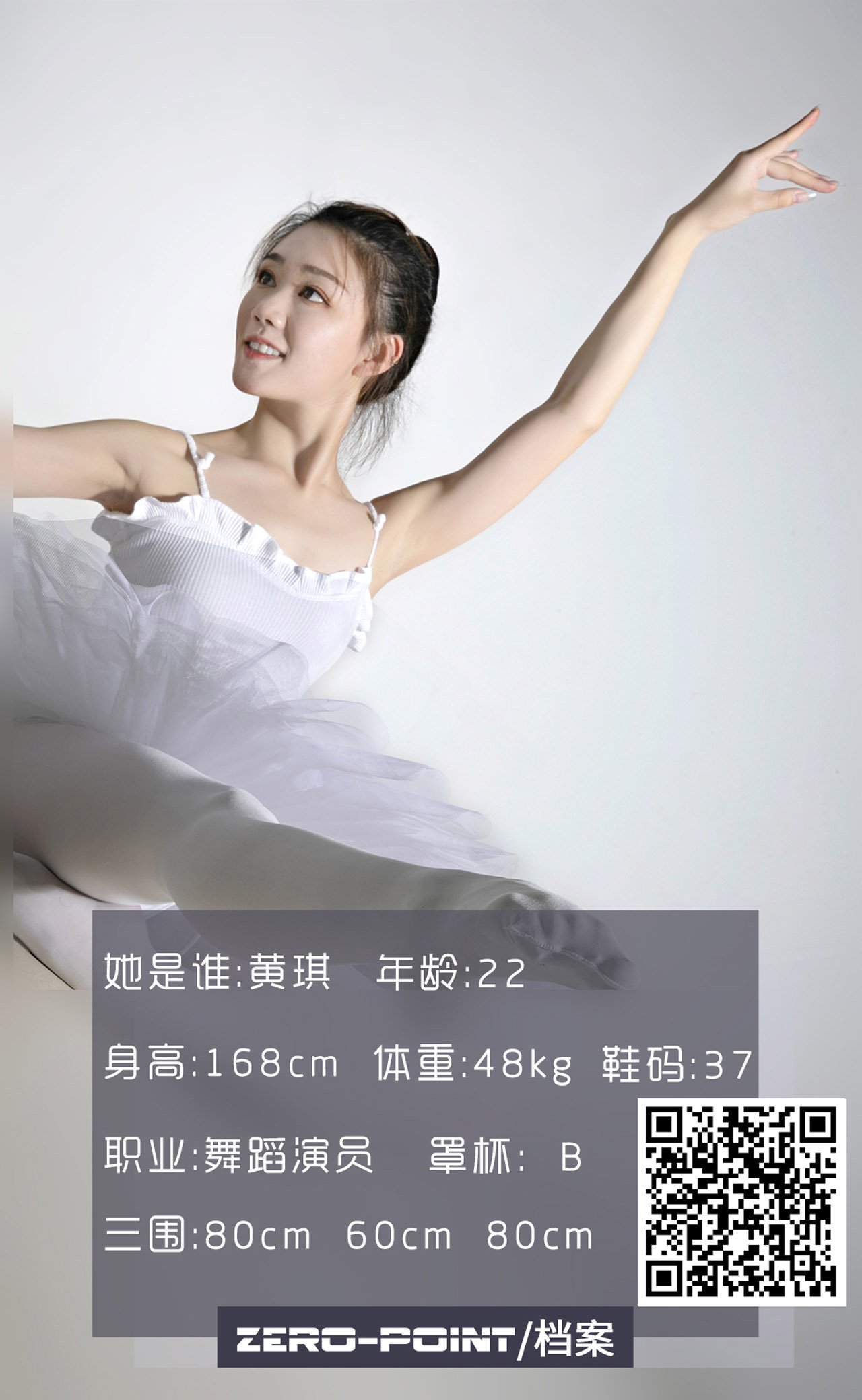 图片[3]-LD零度摄影 - 全套146套合集[13.2G-双盘] - 孔雀海|珍藏合集-孔雀海|珍藏合集