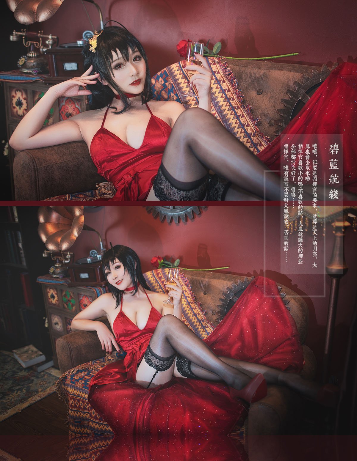 图片[13]-三刀刀miido - 全套合集44套[9G-2026.9] - 孔雀海|珍藏合集-孔雀海|珍藏合集