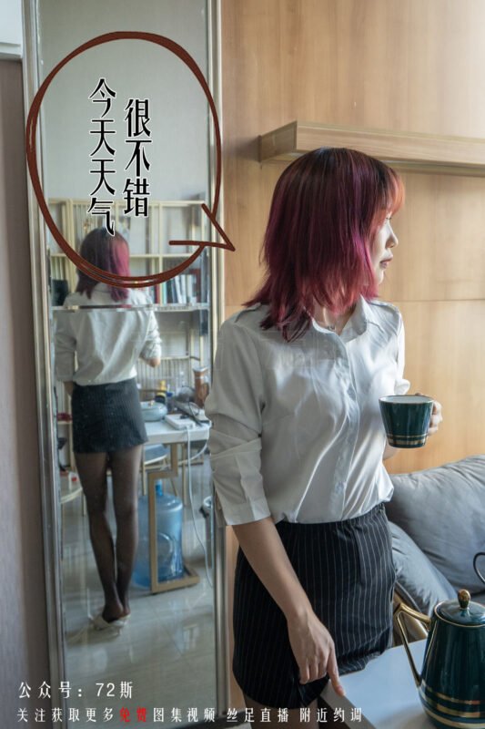[合集]72斯全套21期，大小1.8G-漂泊带土