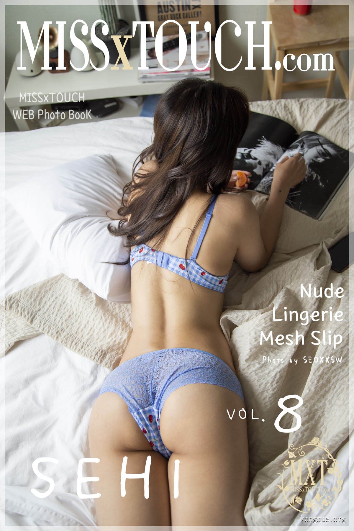 004.[MISS_TOUCH]_Miss_x_SEHI_Vol.8__078