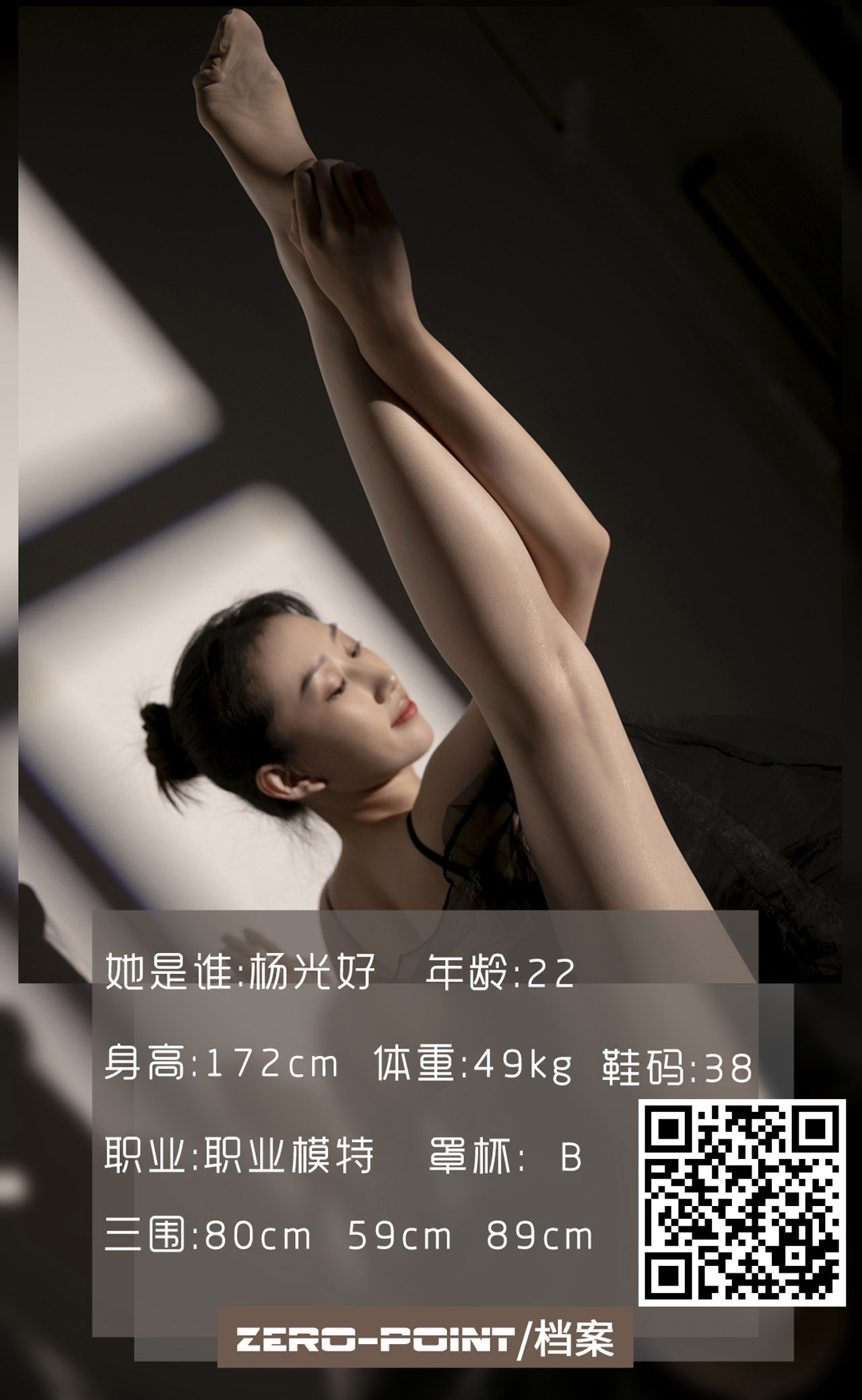 图片[7]-LD零度摄影 - 全套146套合集[13.2G-双盘] - 孔雀海|珍藏合集-孔雀海|珍藏合集