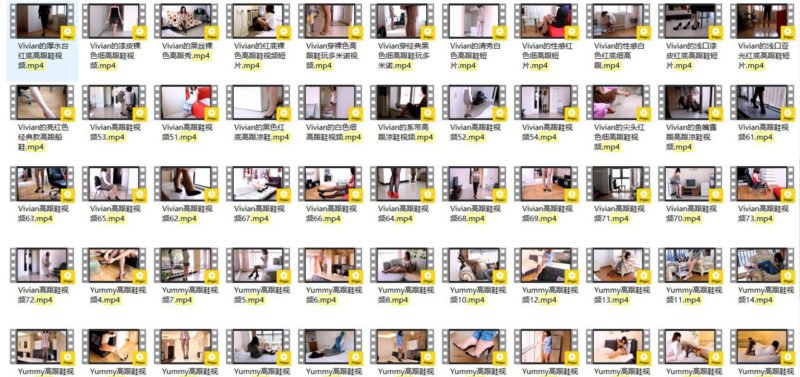 [合集]全视频之《细高跟丝足》视频，大小24.36G-漂泊带土