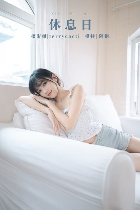 图片[10]-YITUYU艺图语 - 合集全套11226(+6)期[756G-2026.10] - 孔雀海|珍藏合集-孔雀海|珍藏合集