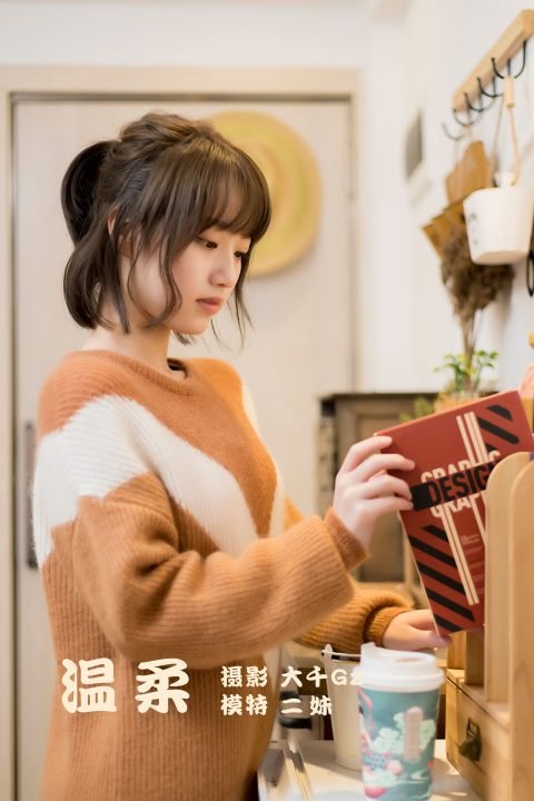 图片[2]-YITUYU艺图语 - 合集全套11226(+6)期[756G-2026.10] - 孔雀海|珍藏合集-孔雀海|珍藏合集