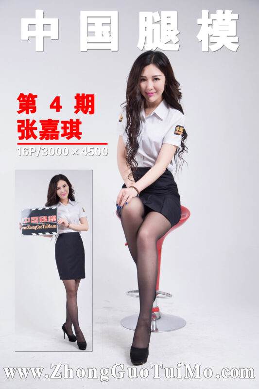 [合集]官方原版《中国腿模》作品，大小11.95G-漂泊带土