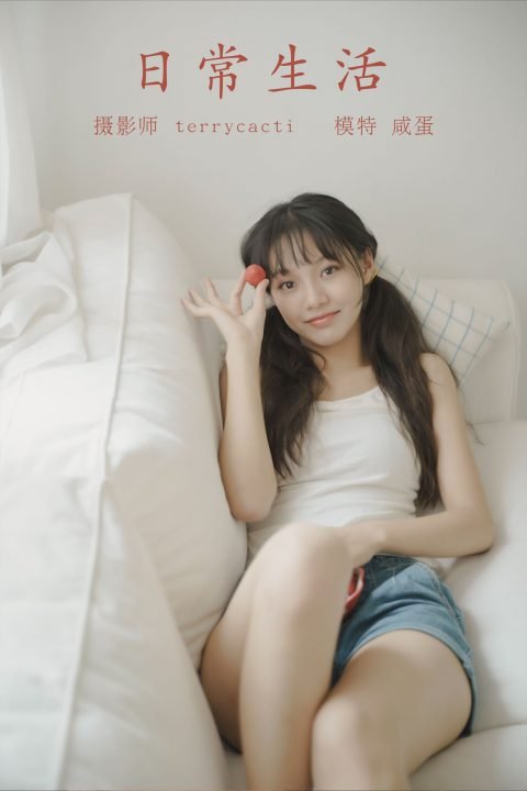 图片[4]-YITUYU艺图语 - 合集全套11226(+6)期[756G-2026.10] - 孔雀海|珍藏合集-孔雀海|珍藏合集