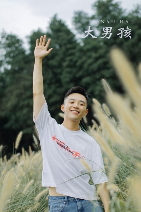 图片[12]-YITUYU艺图语 - 合集全套11226(+6)期[756G-2026.10] - 孔雀海|珍藏合集-孔雀海|珍藏合集