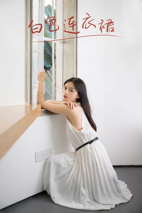 图片[9]-YITUYU艺图语 - 合集全套11226(+6)期[756G-2026.10] - 孔雀海|珍藏合集-孔雀海|珍藏合集