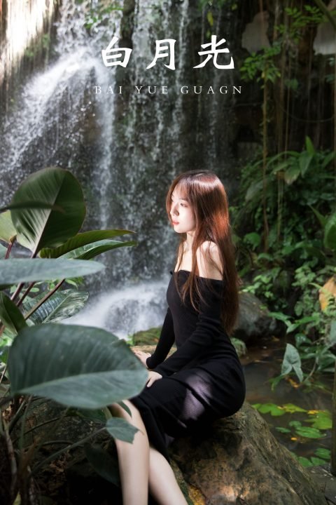 图片[14]-YITUYU艺图语 - 合集全套11226(+6)期[756G-2026.10] - 孔雀海|珍藏合集-孔雀海|珍藏合集