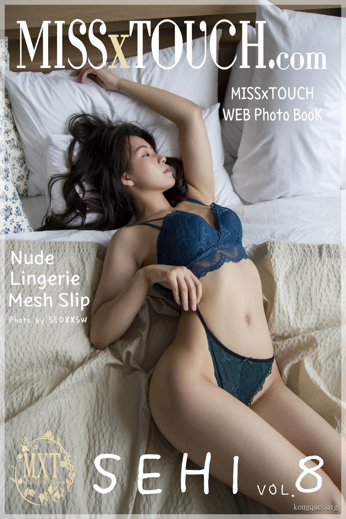 004.[MISS_TOUCH]_Miss_x_SEHI_Vol.8__067