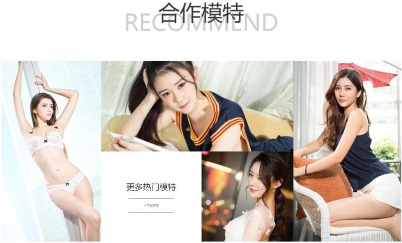 KelaGirls克拉女神 – 8K套图系列总840期[385.5G]-漂泊带土
