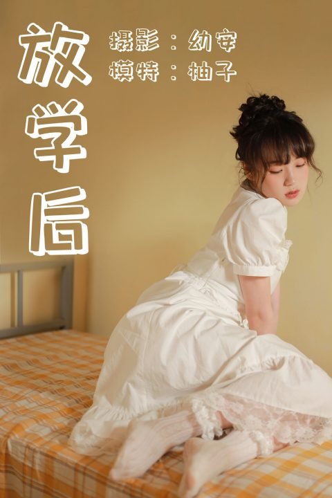 图片[8]-YITUYU艺图语 - 合集全套11226(+6)期[756G-2026.10] - 孔雀海|珍藏合集-孔雀海|珍藏合集