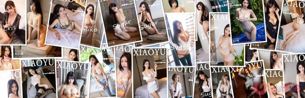 [合集]秀人旗下《语画界》全套写真2019年至2024年合集001-1243，大小485G（随官方更新）
