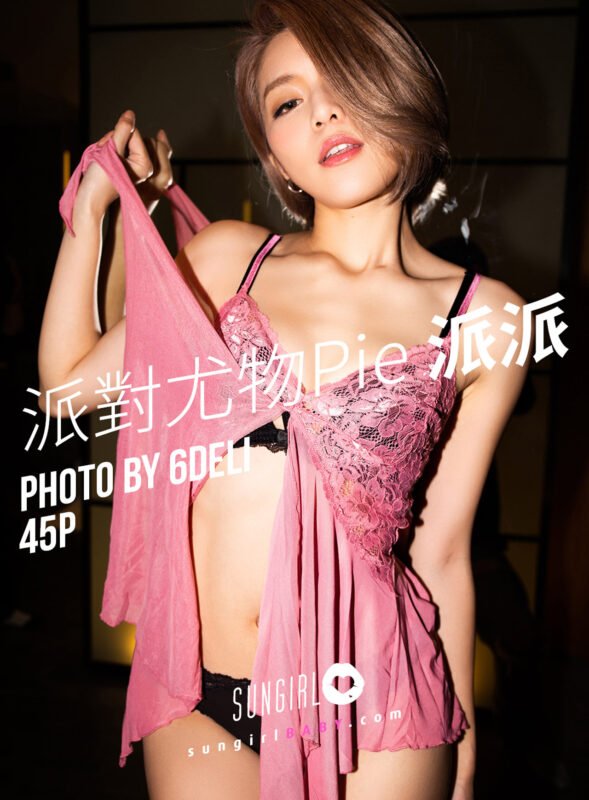 [合集]《SUNGIRL阳光宝贝》作品48套，大小1.28G-漂泊带土