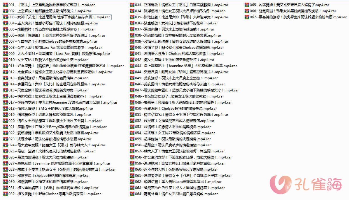 8d12a0985e8ad2e05f4cb04b3a445f43.png